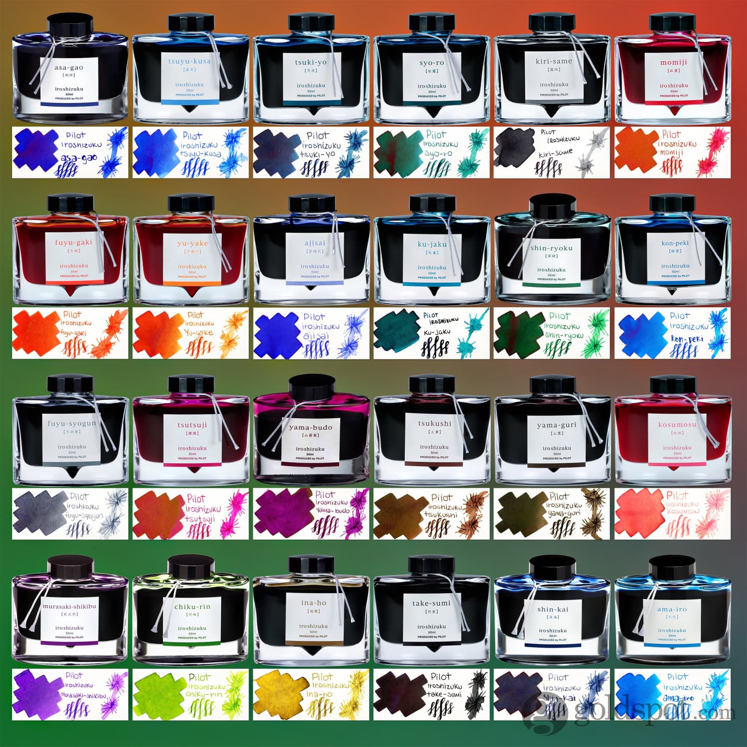 Pilot Iroshizuku Bottled Ink in Murasaki-Shikibu Ink (Deep