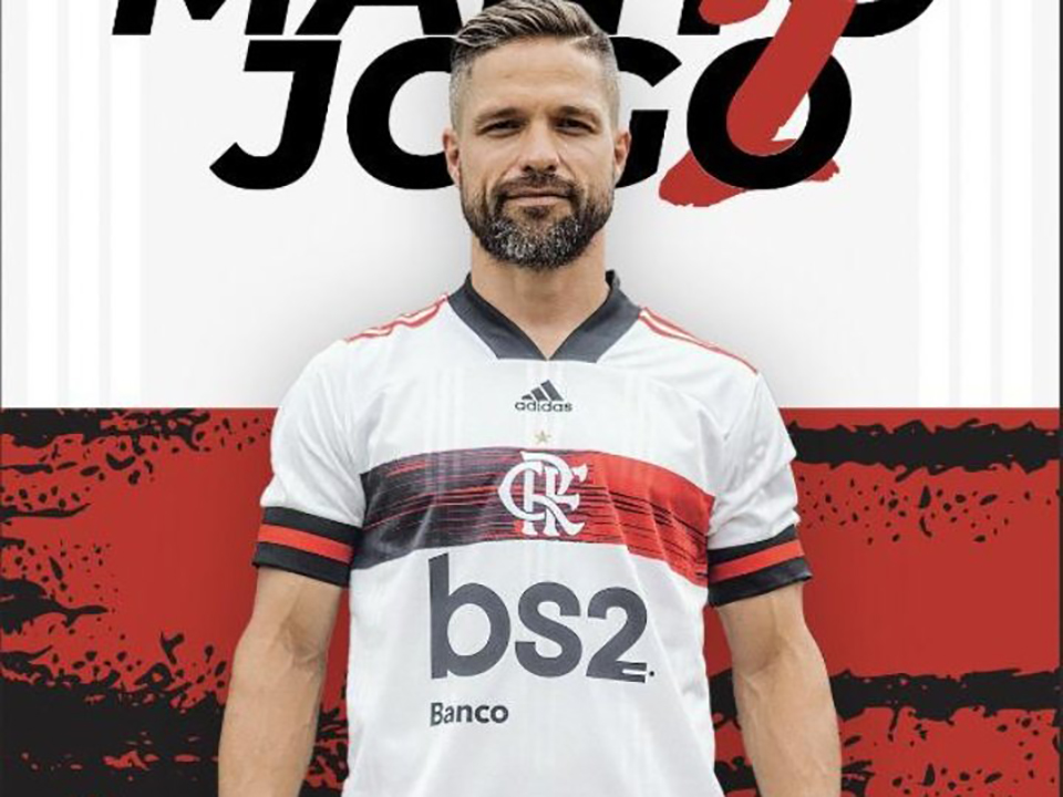 フラメンゴがアディダス社による新デザインユニフォームを発表も