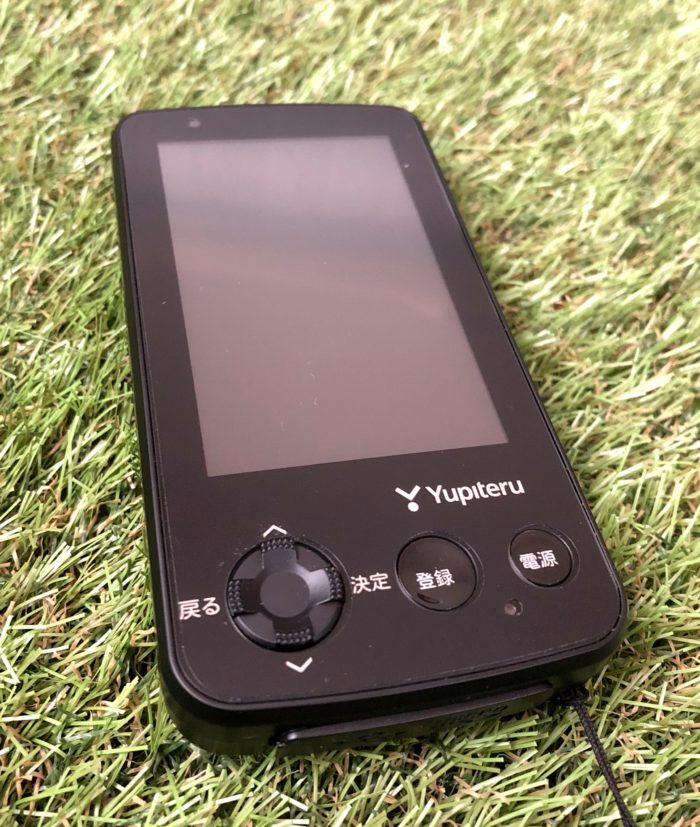 GPSナビ「ユピテル YGN6200」を購入／知りたい距離が一目で解る