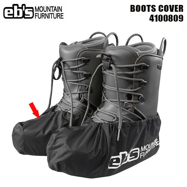 フラックス ブーツ FLUX BOOTS TX-BOA 25-26 ボア メンズ/レディース
