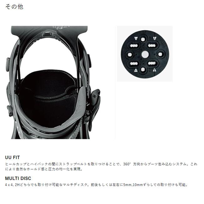 Flow Merc 150 スノーボード✖️フラックスビンディングPR Mサイズ