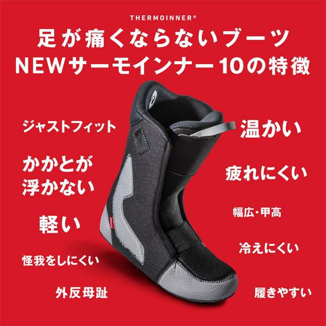 DEELUXEID LARA BOA・ディーラックス アイディーララボア】2025ニュー