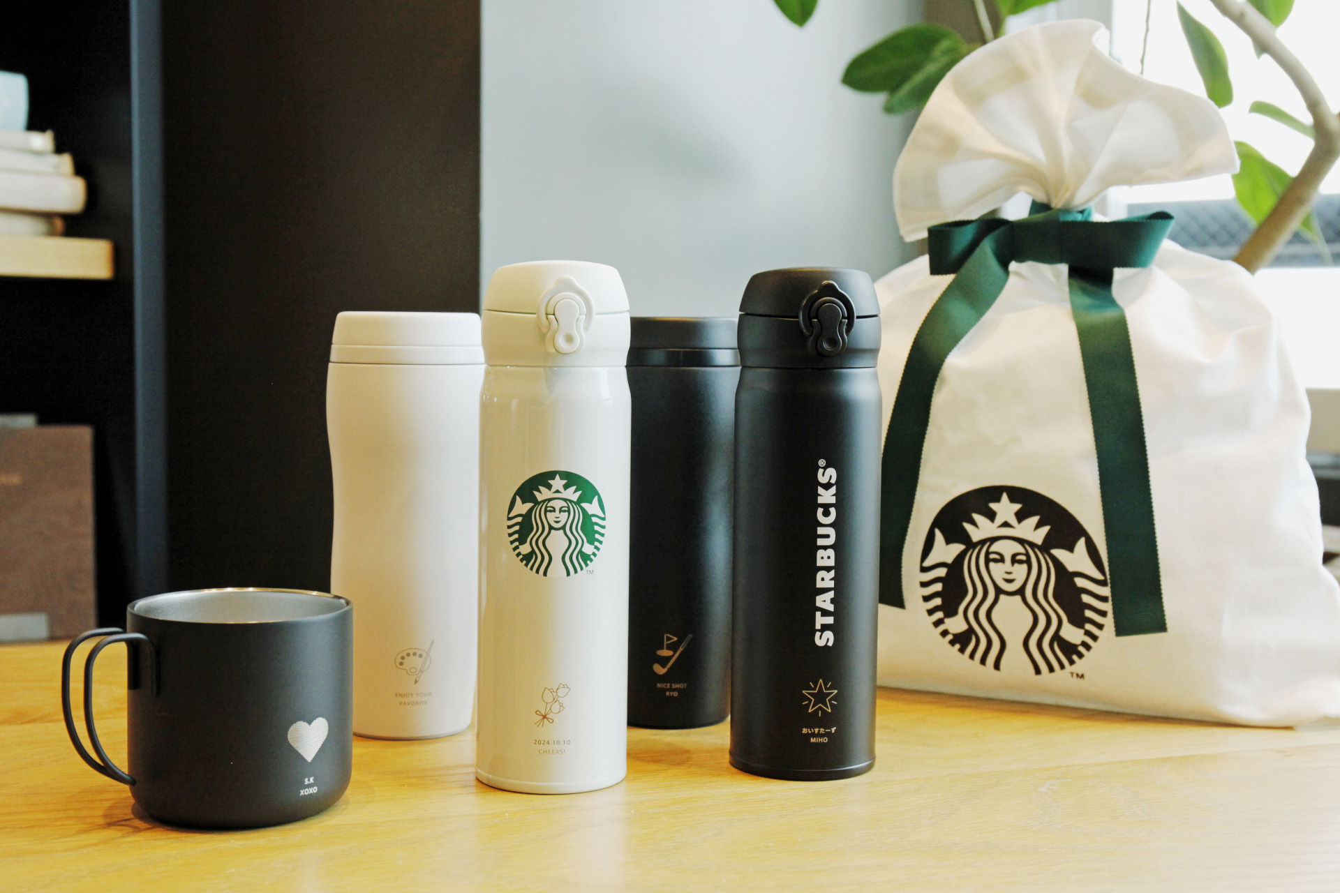 スターバックス、オンライン限定名入れサービスに「ステンレスマグ