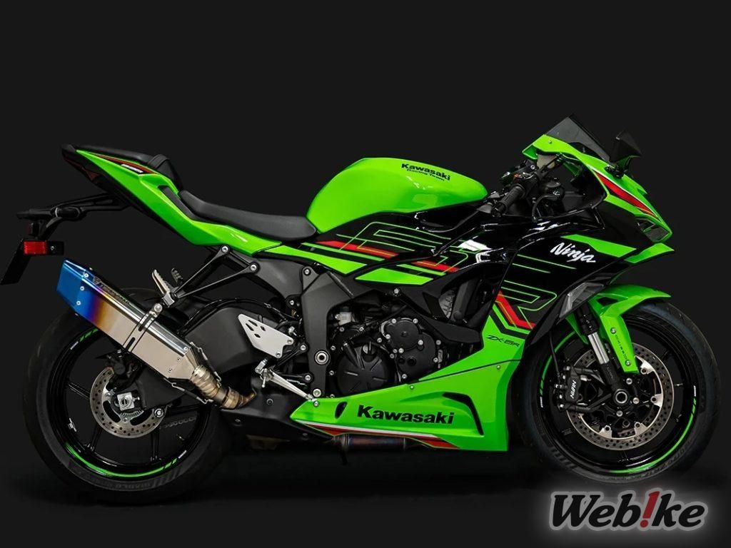 Protect and Perform: KAWASAKI ZX-6R Custom - Webike Magazine