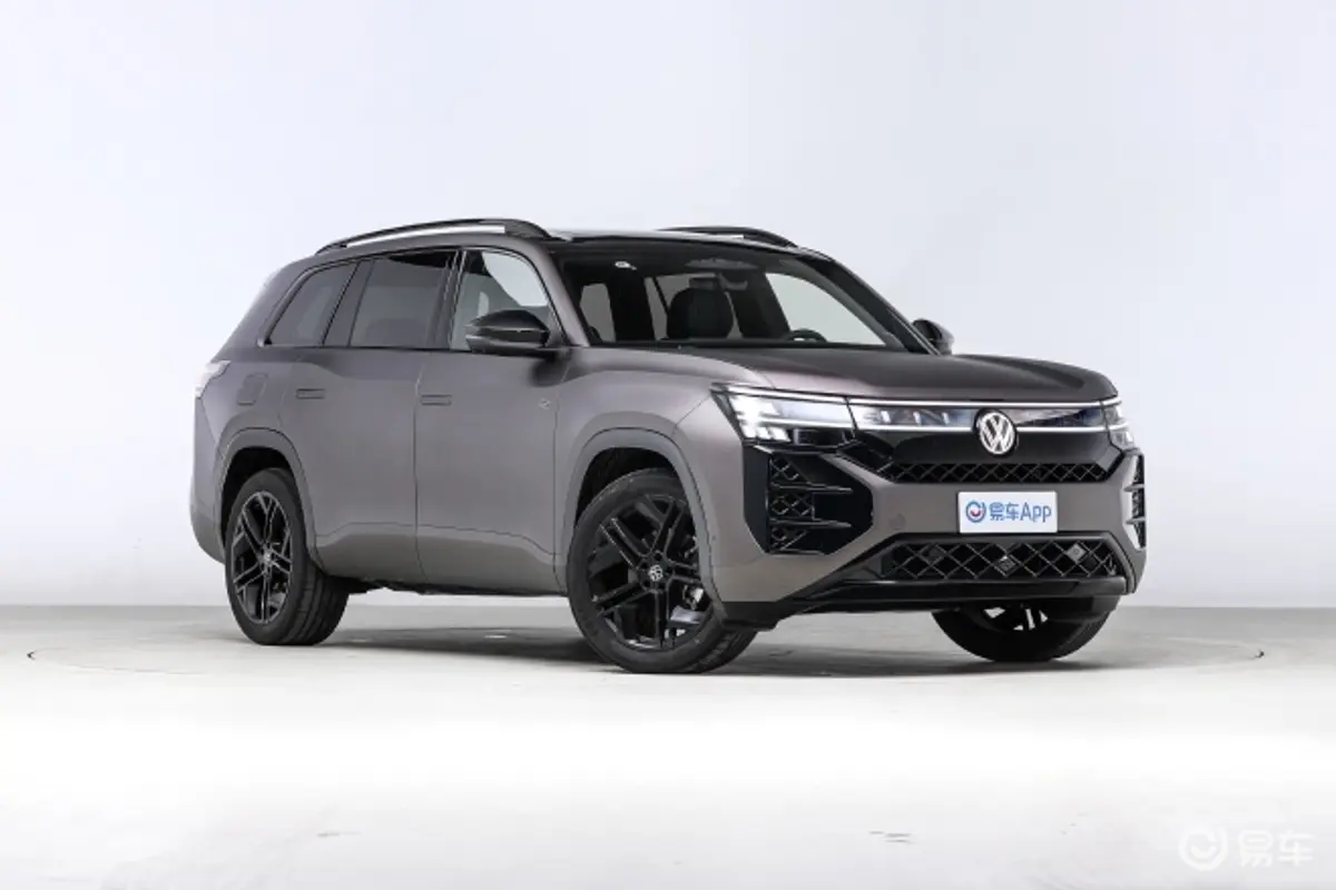 SAIC Volkswagen Teramont Pro launched with a starting price of