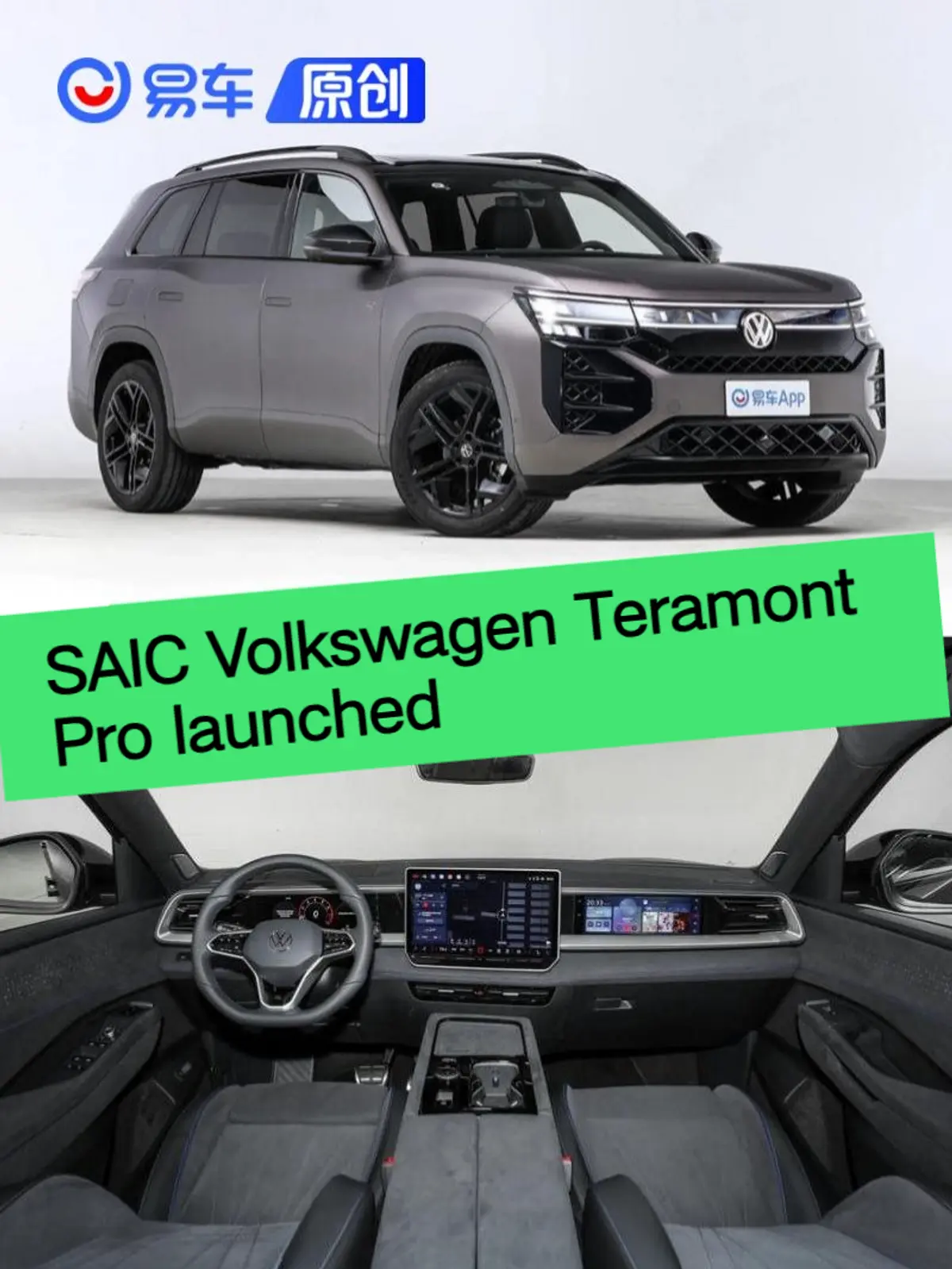 SAIC Volkswagen Teramont Pro launched with a starting price of