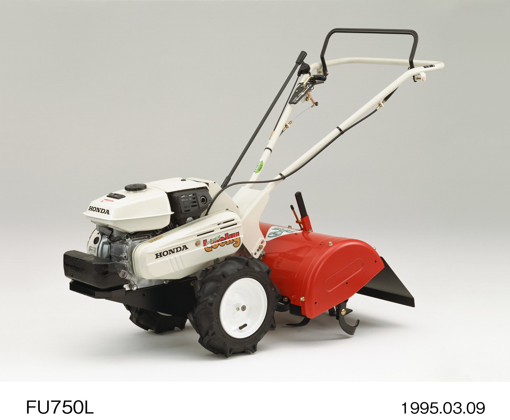 ホンダ ロータリー・ミニ耕うん機 「スーパーラッキーFU750」を新発売