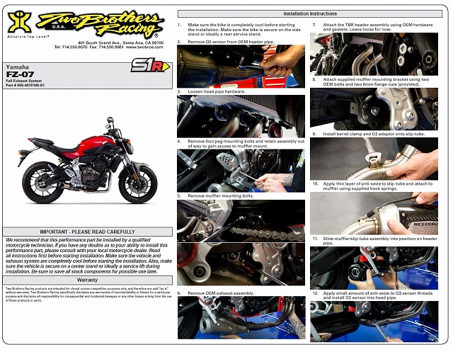 Two Brothers Racing マフラーオンラインショップ