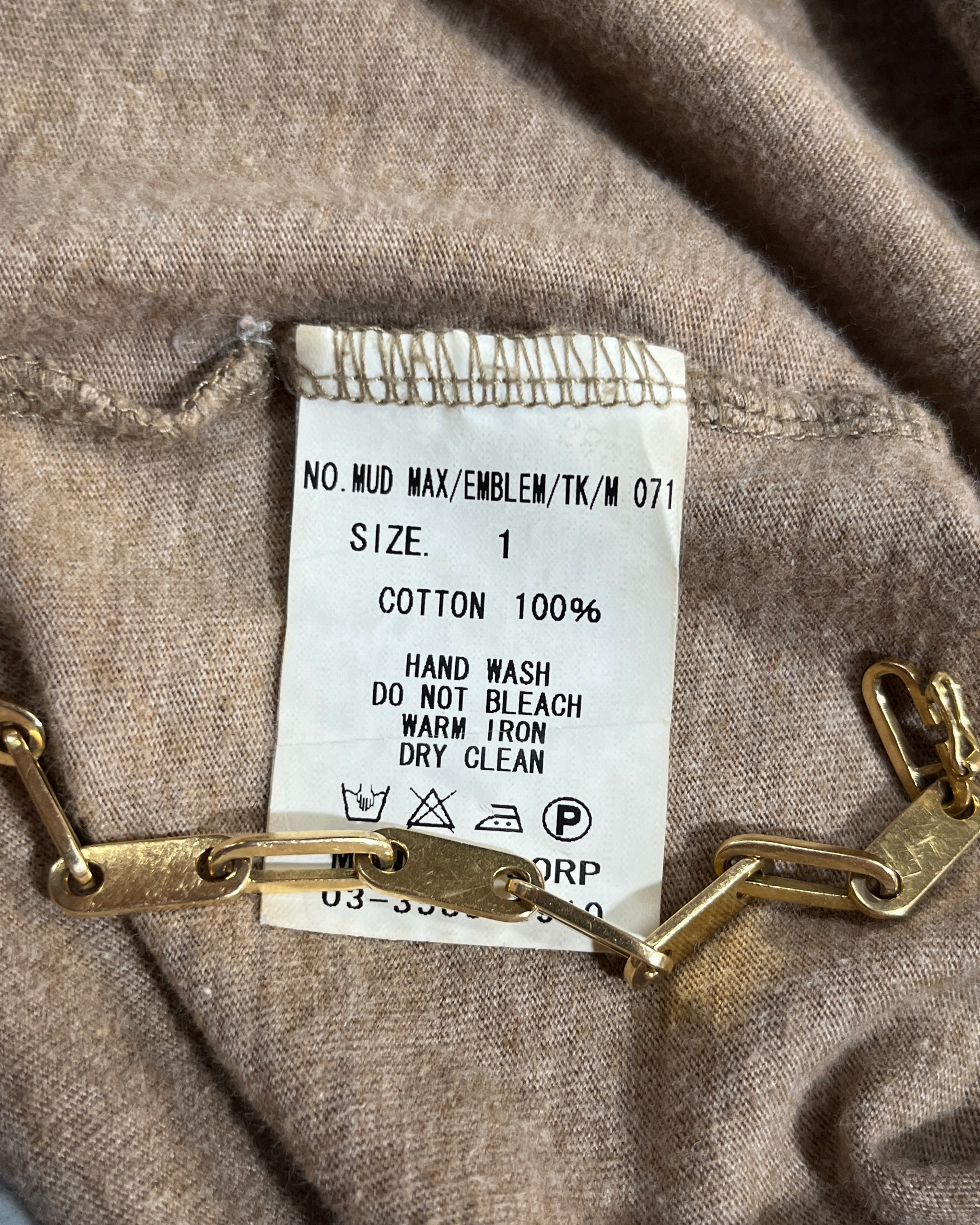 IFSIXWASNINE THRASHED MUDMAX TANK TOP – glam archive