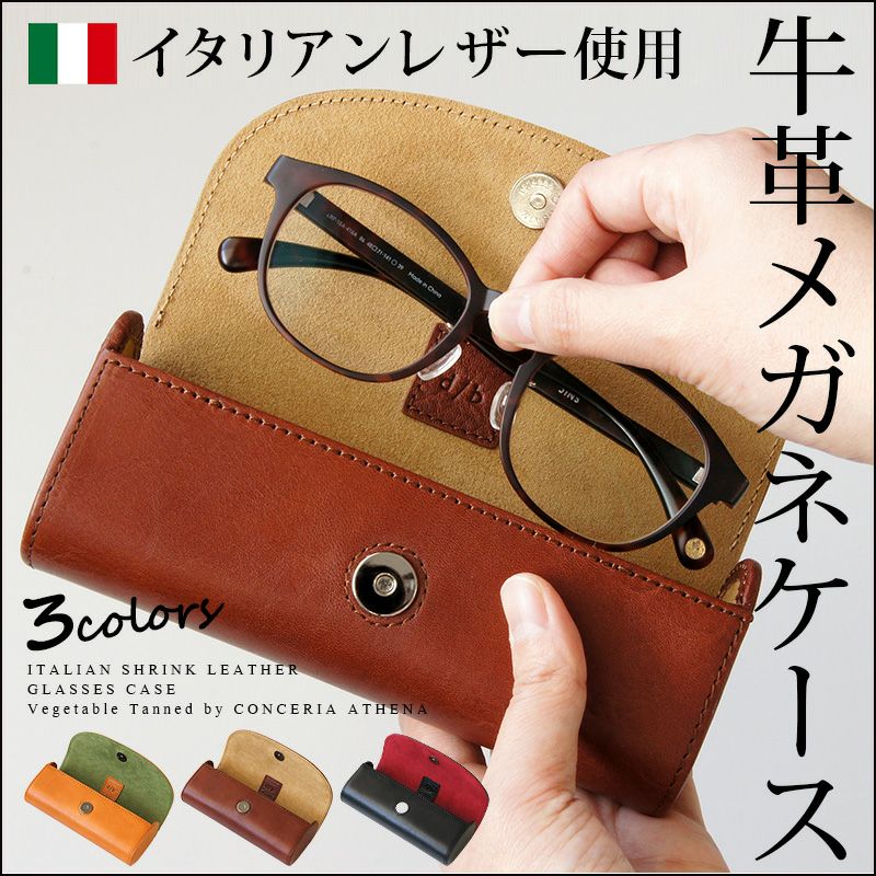 000000001230-01.jpg?size=m&w=