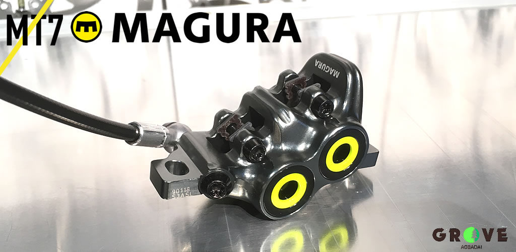 ダウンヒル ブレーキの大本命！ MT7 Pro (HC) by Magura | 横浜市青葉