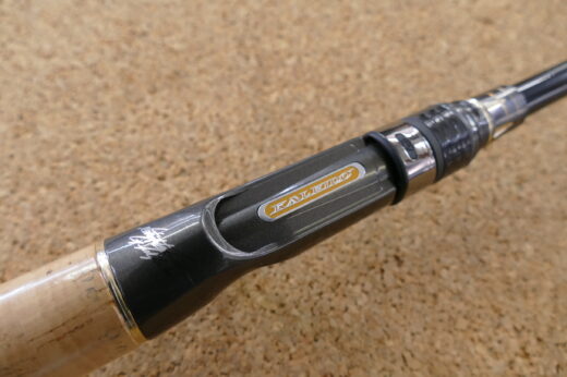 ｴﾊﾞｰｸﾞﾘｰﾝ ｶﾚｲﾄﾞ ｲﾝｽﾋﾟﾗｰﾚ TKIC-610H ｶﾞﾝｽﾘﾝｼﾞｬｰ | 中古釣具買取・販売