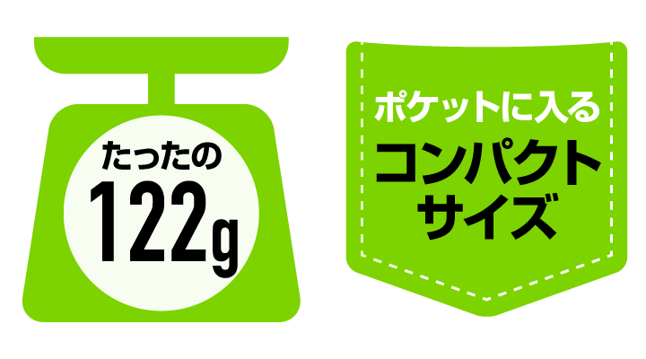 LASER CADDIE GL02 | GREENON