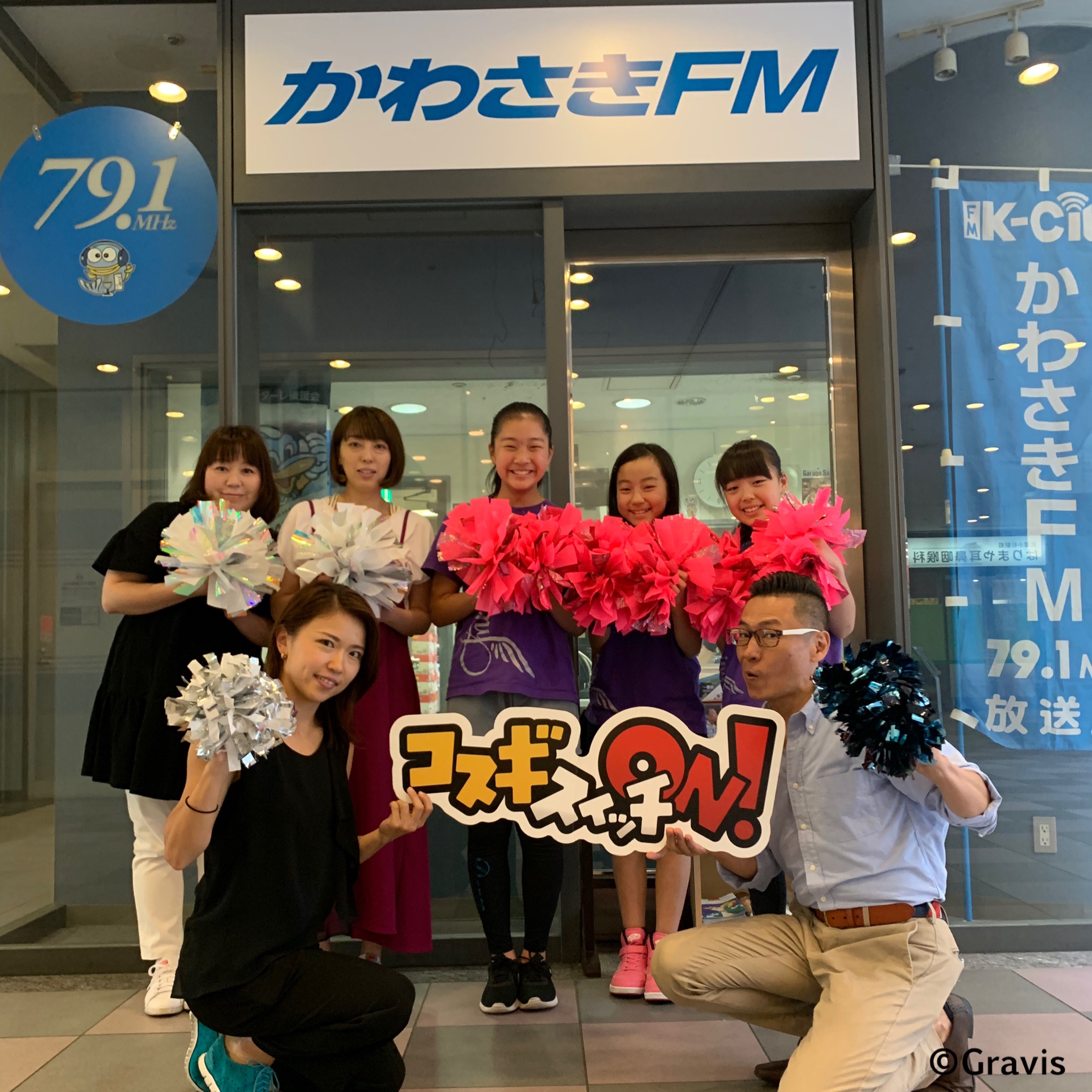 ラジオ出演しました！【Gravis】神奈川・東京で人気のチア・キッズ