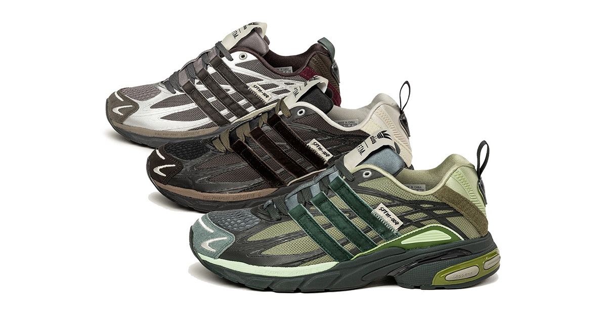 Song for the mute]× adidasアディスター クッション