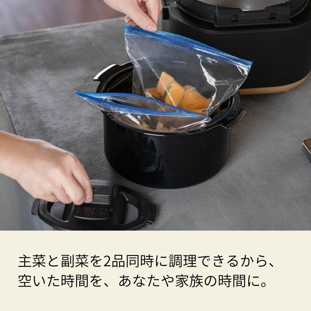 象印 STAN. 自動調理なべ 2.3L EL-KA23