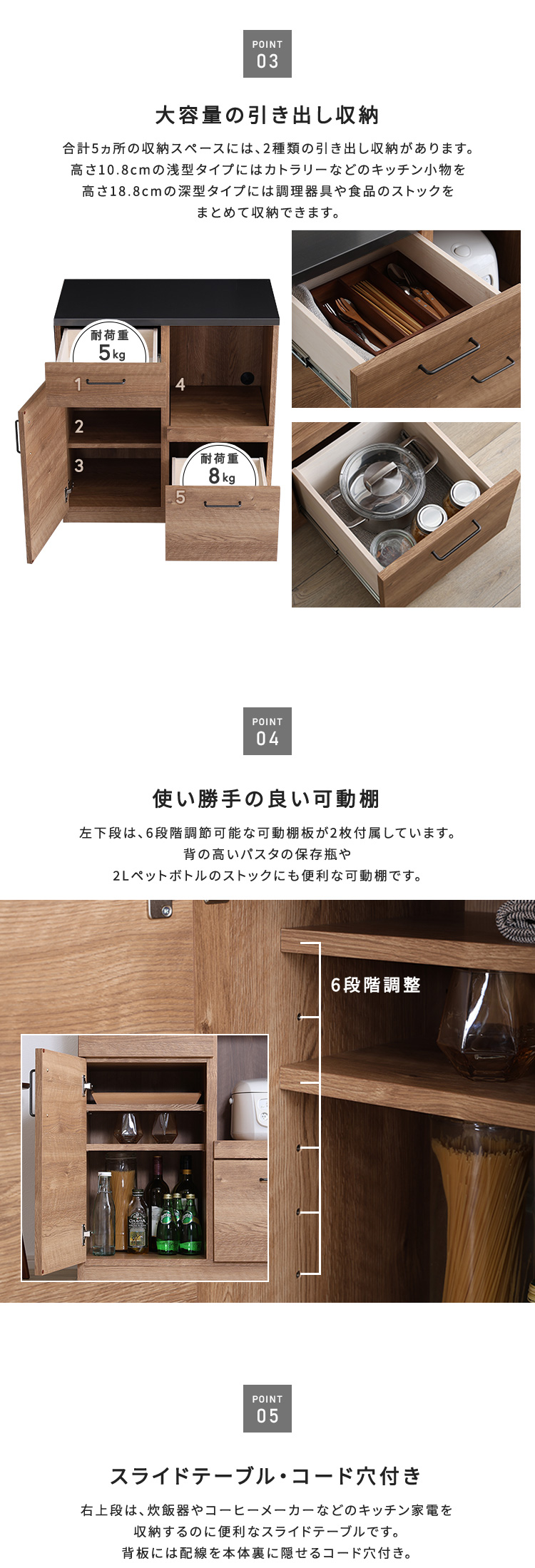 日本製 特殊鋼板を使ったキッチンカウンター(ドアタイプ) 80cm幅 [SH