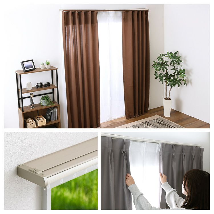 省エネサイドキャップ付きカーテンレール カバートップ仕様 ダブル