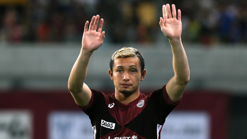 ブィッセル神戸に所属、増山朝陽選手のサインボール 16 増山朝陽