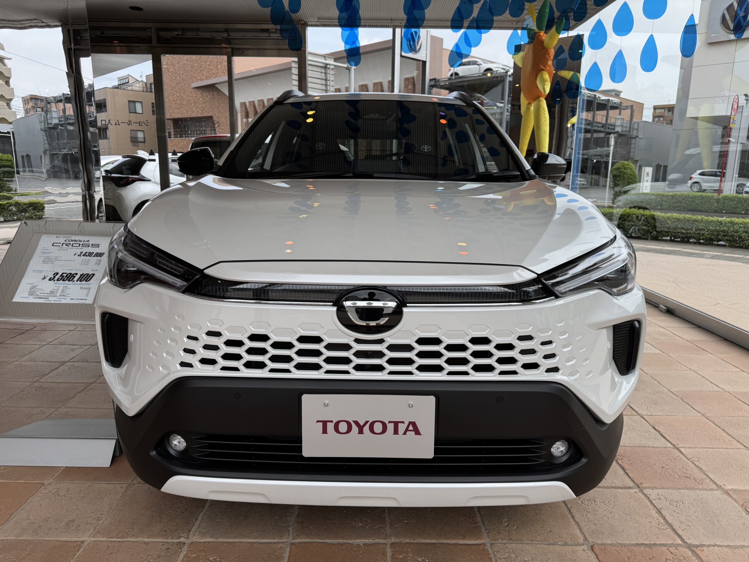 新型カローラクロス”展示車ございます！最上級グレードZのご用意で