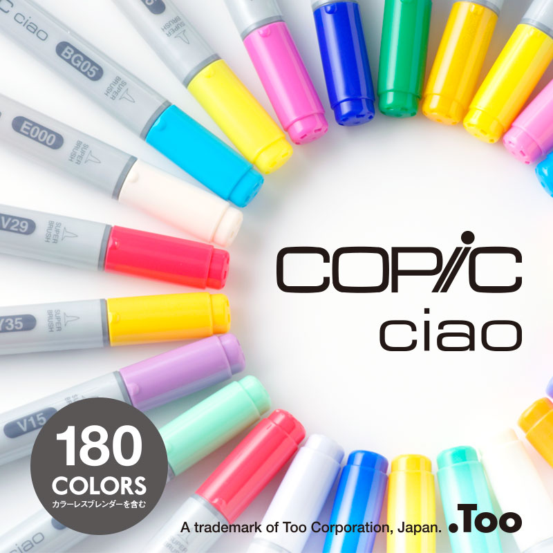 copic_ciao_re.jpg