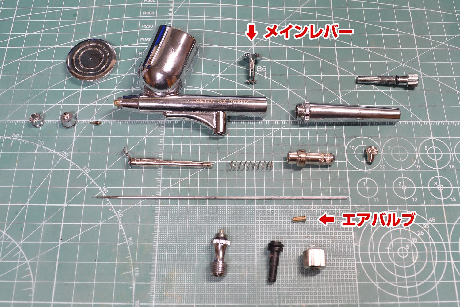 エアブラシ（タミヤSX-74802ハンドピース）のメンテナンス | ガンダム