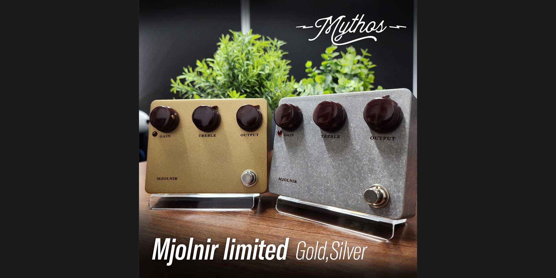 Mythos Pedals、入手困難なゲルマニウム・ダイオードで本物のKlonに