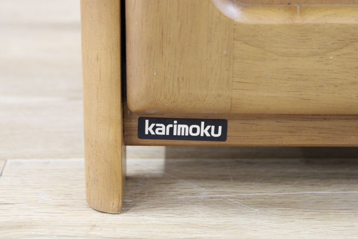 GMFN136○karimoku / カリモク 電話台 FAX台 花台 飾り台 収納棚 木製
