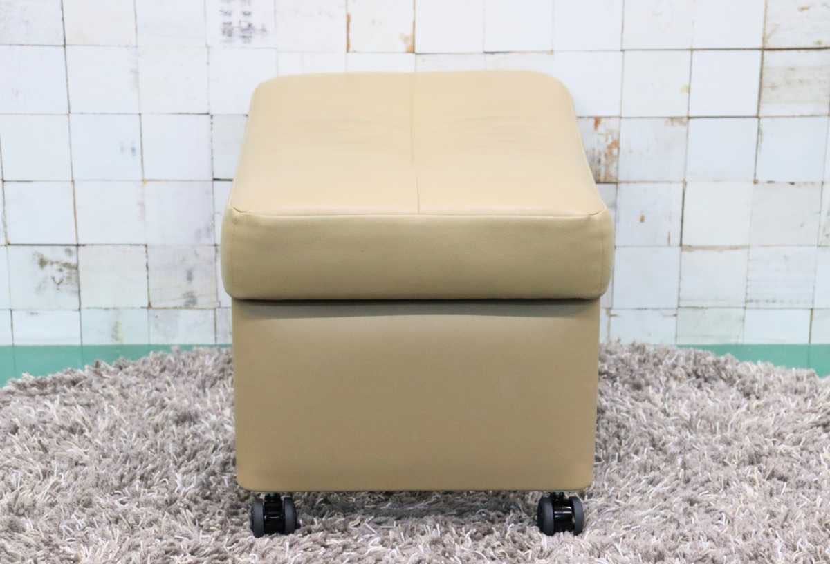 GMEH2E○karimoku / カリモク XU4206 オットマン フットスツール