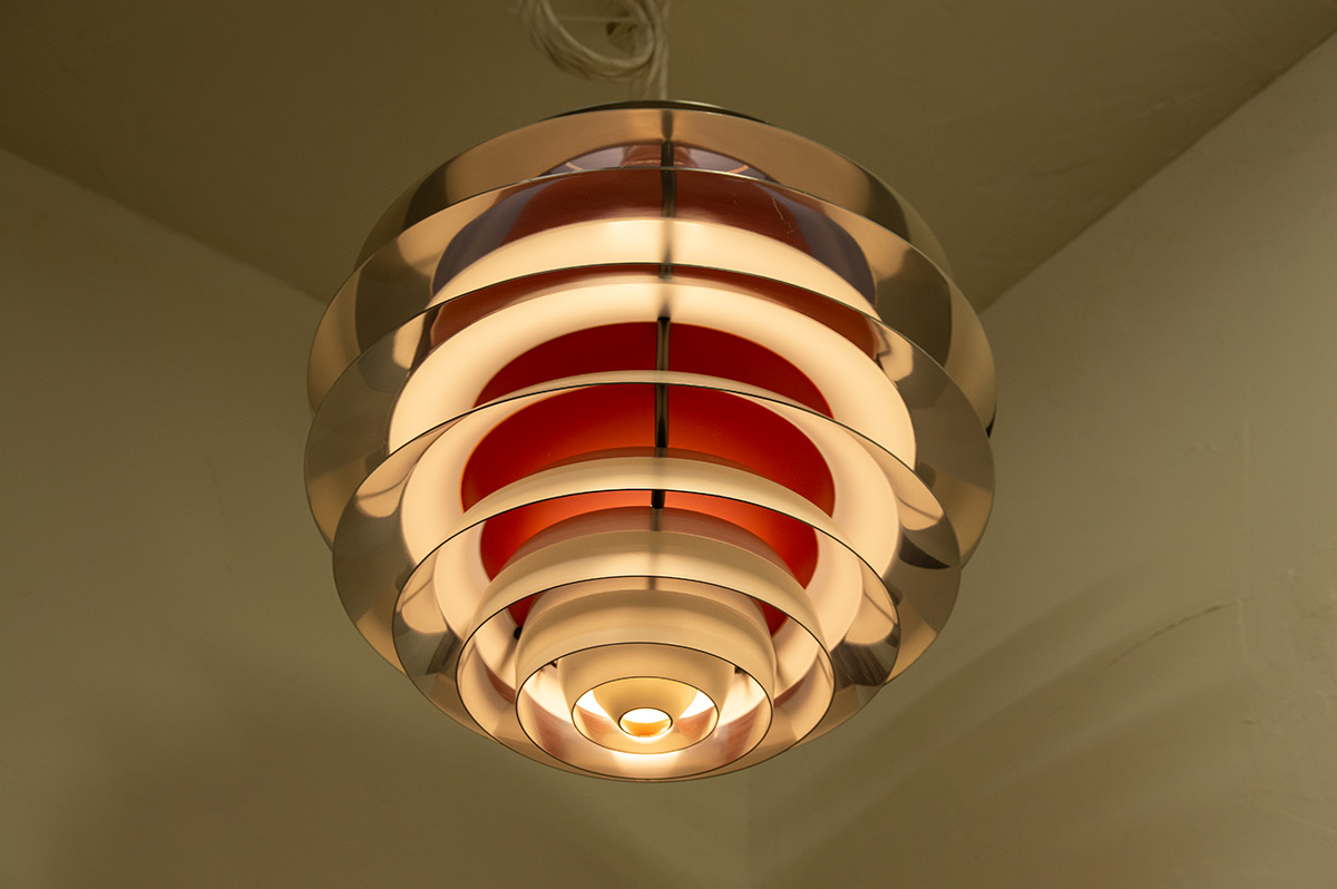 Louis Poulsen PH Kontrast Lamp - ギルド ヴィンテージ ファニチャー
