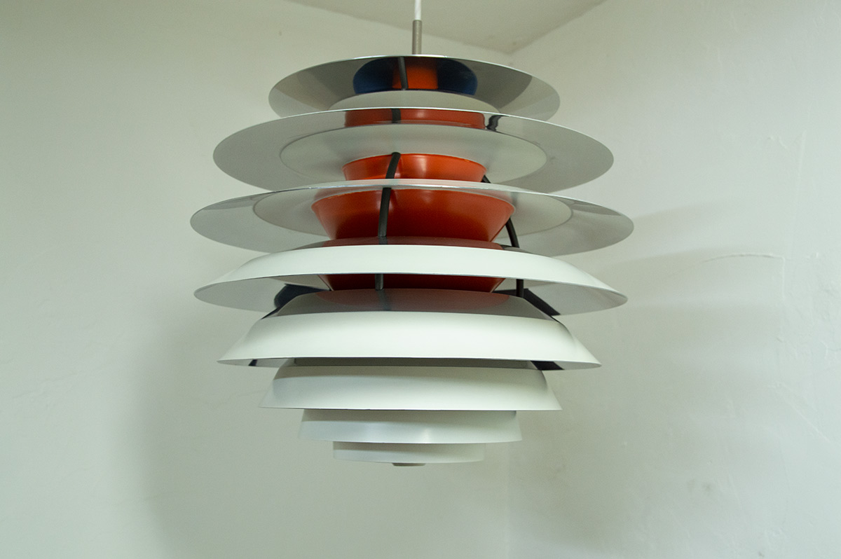 Louis Poulsen PH Kontrast Lamp - ギルド ヴィンテージ ファニチャー