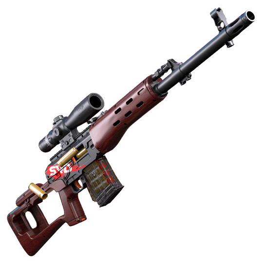 Hardy SVD Soft Bullet Gun - Manual Bolt Action Sniper Toy