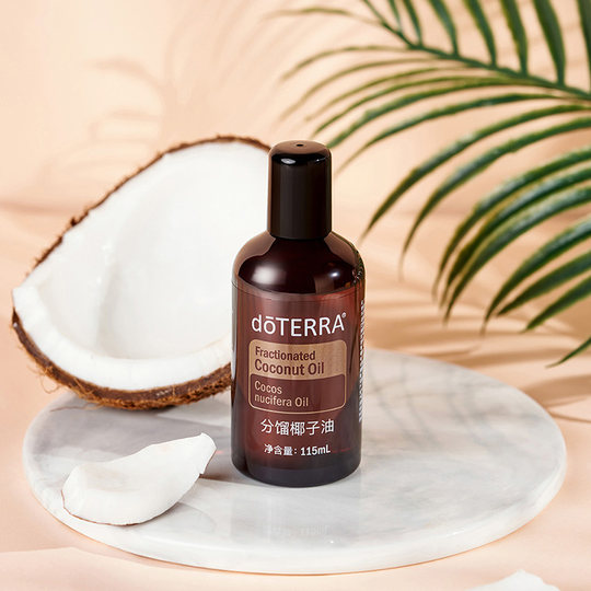 ドテラ doTERRA 最終価格！ドテラ ココナッツオイル 2本セット 新品未