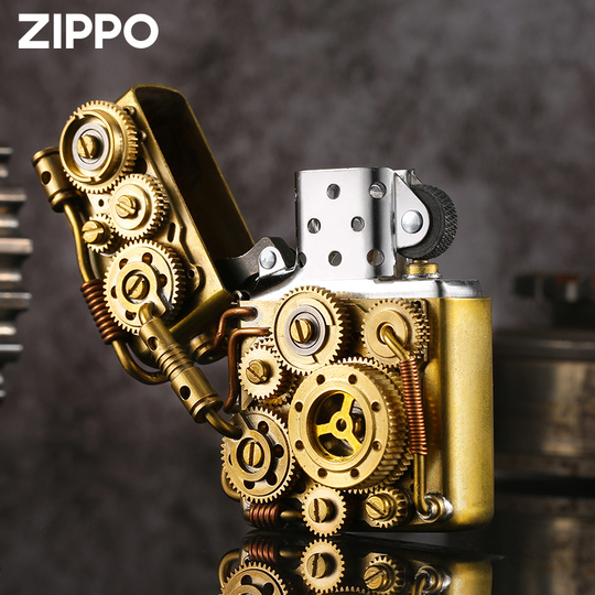 Zippo スチームパンク アーマー ライター - 限定版