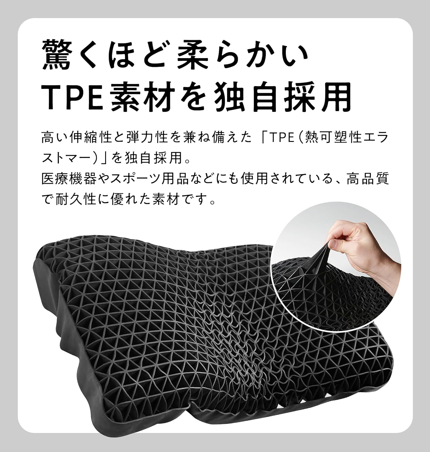 月額2,680円レンタルプラン：太陽 ヒツジのいらない枕 テンセル枕