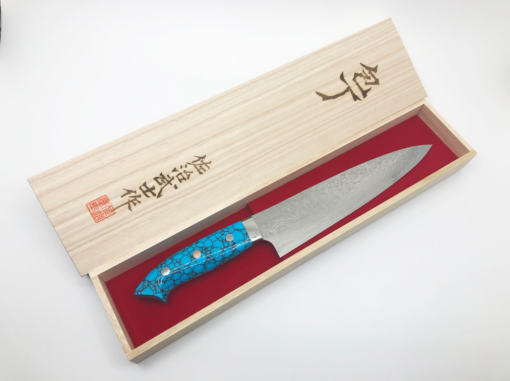 佐治武士R2野村型ダイヤ仕上げ牛刀210mmブルーターコイズハンドル