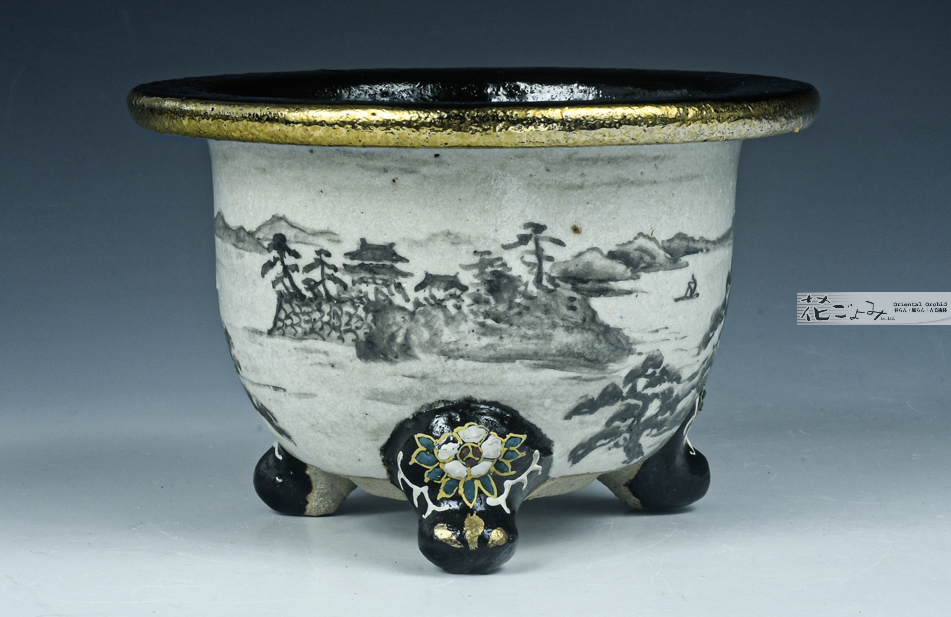 30年以上前の作品30年以上前の作品・清山絵付【山水図富貴蘭鉢】愛樂園