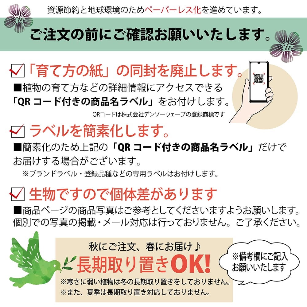 000000011763-07.jpg?size=l&w=
