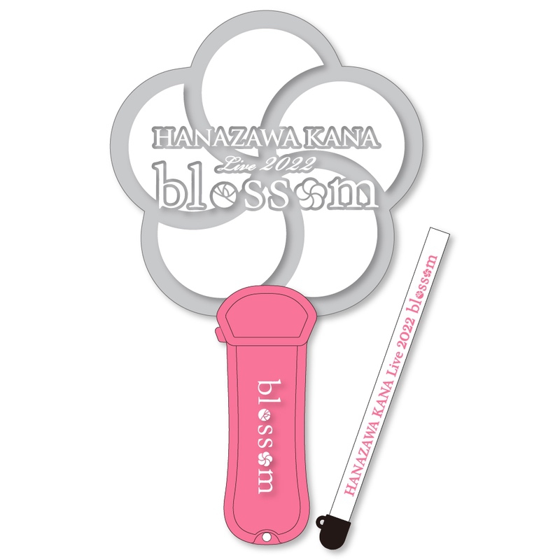 HANAZAWA KANA Live 2022 “blossom” | 花澤香菜 オフィシャルサイト