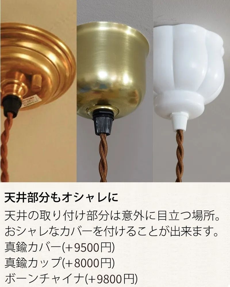 アンティークのおしゃれな照明、グリーン色のマーブル模様のペンダント
