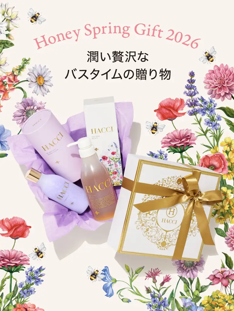 HACCI公式オンラインストア