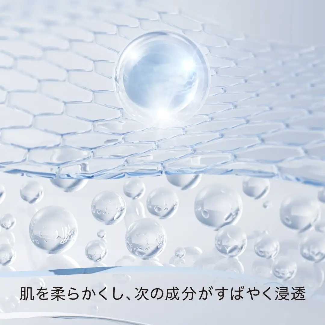 ハニーレディ（導入美容液）｜HACCI公式オンラインストア