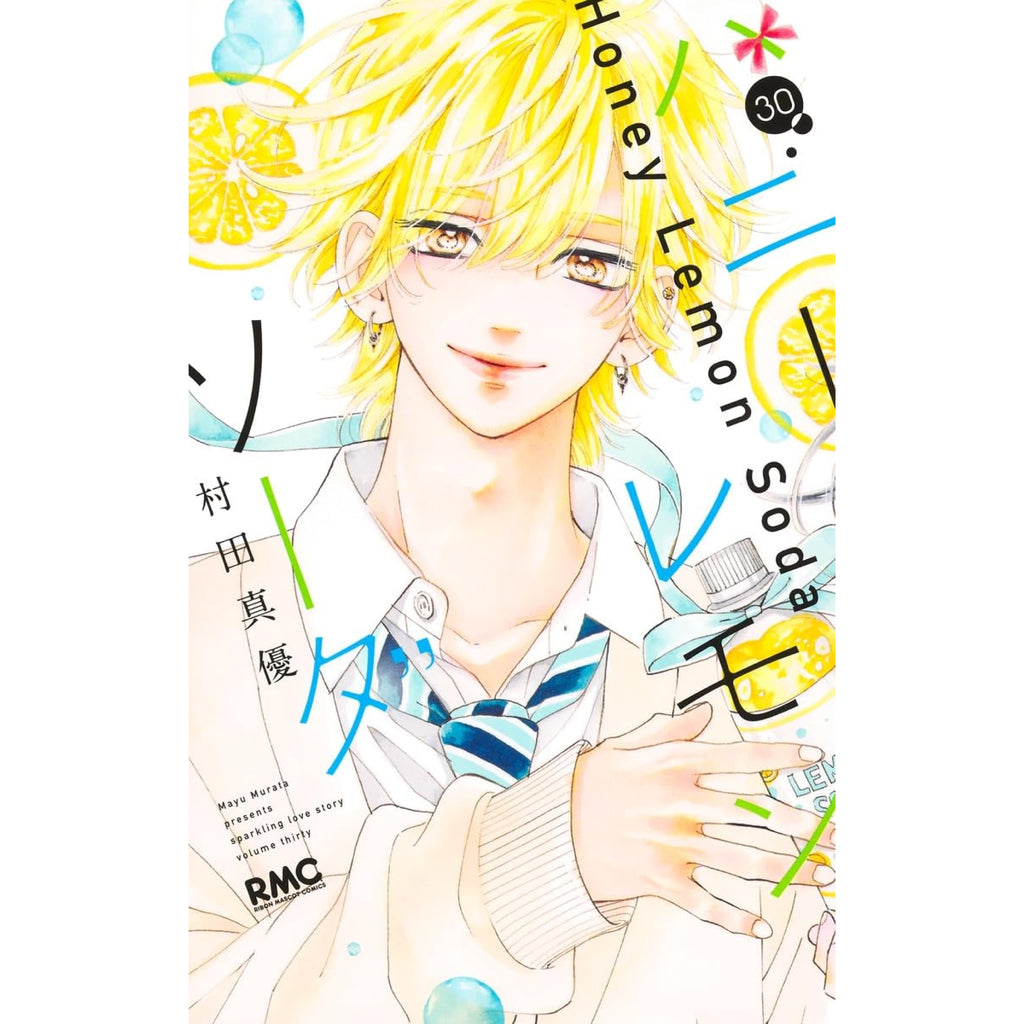 Honey Lemon Soda Complete Set (Vol. 1-30, Latest Volume