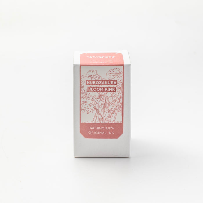 久保桜ブルームピンク 20ml | 八文字屋OnlineStore
