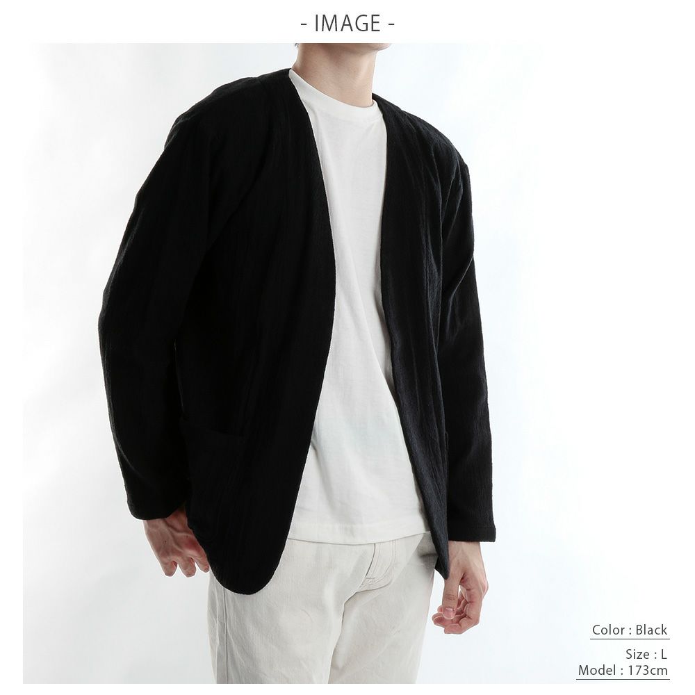 今治タオル ストレッチパイル メンズ ノーカラージャケット ブラック