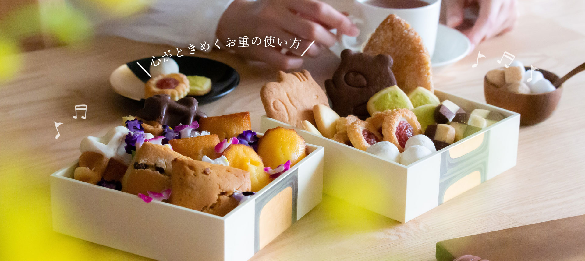 公式】HAKUICHI STYLE｜箔一の金箔工芸品・食器・通販