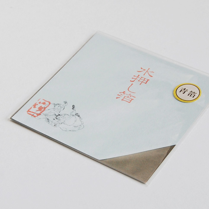 箔一 hakuichi 金箔 金沢箔 金沢 工芸品 水押箔 青 (1枚)