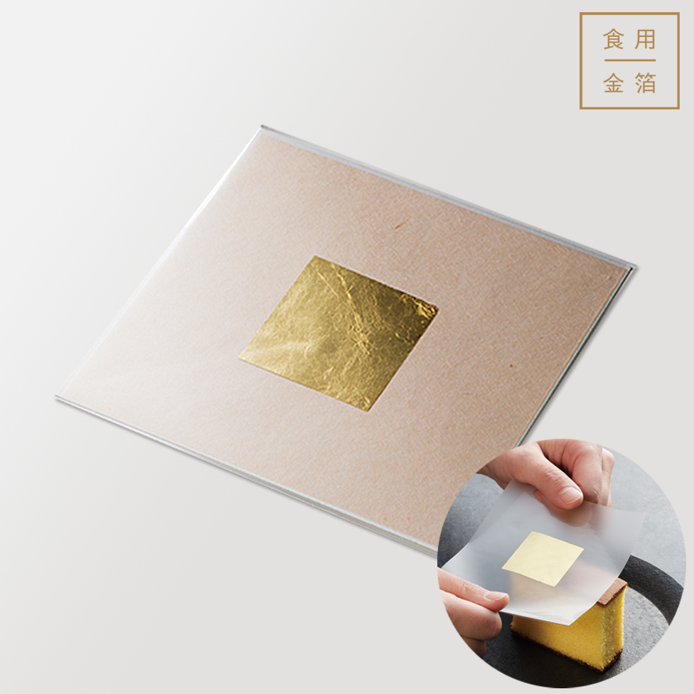 箔一 hakuichi 金箔 金沢箔 金沢 工芸品 かんたん金箔 50mm角