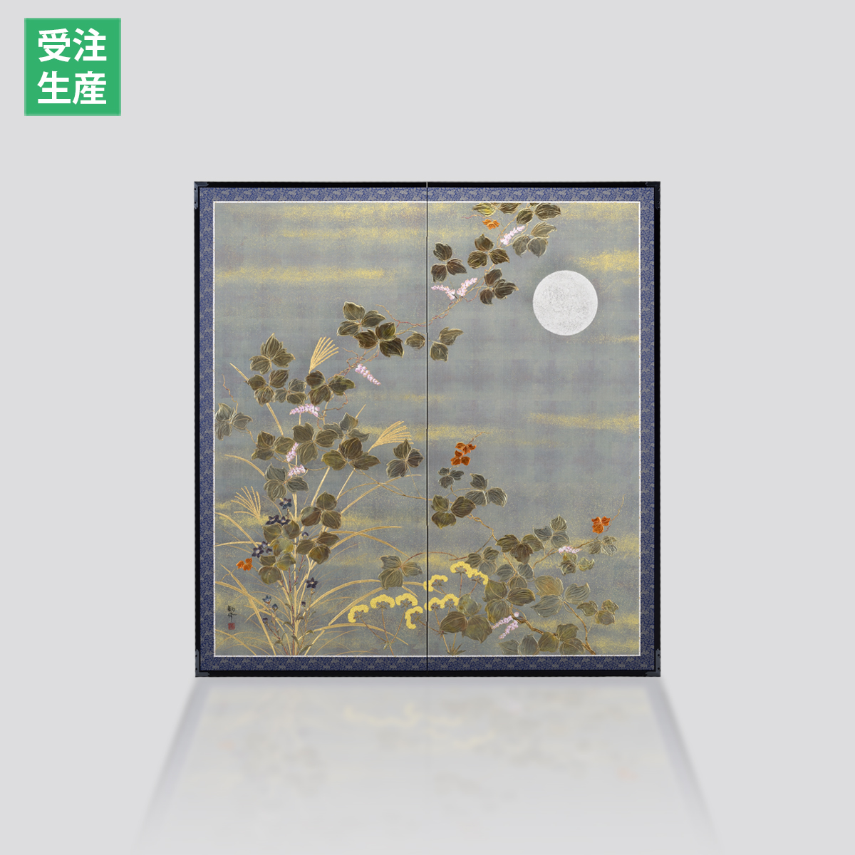 箔一 hakuichi 金箔 金沢箔 金沢 工芸品 利休屏風 月と雲