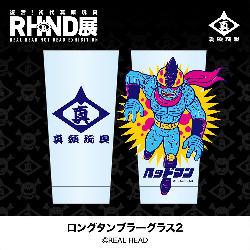 新品 デハラユキノリ 北斗の拳 リアルヘッド 真頭玩具 realhead 新品